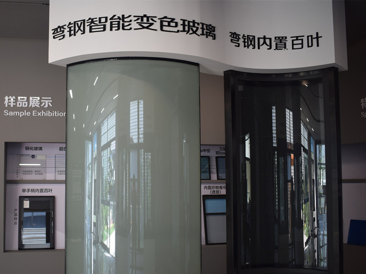 彎鋼內置中空玻璃