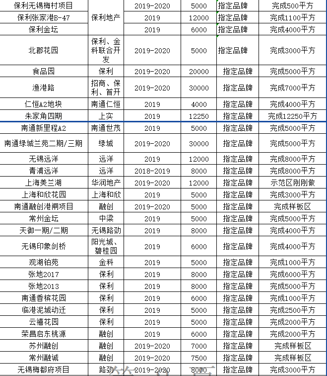 1742524165741837.png 2.png